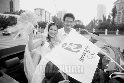 Сƽ����ϲ��ʥ��