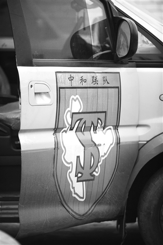 记成都最牛“山寨”俱乐部曾有江湖味梦想指向巴萨