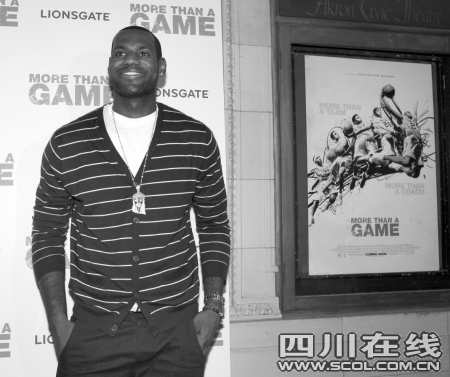 看自己的传记电影 詹姆斯感动欲哭_其他栏目_