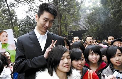 图文:<em>孙悦</em>长得像周杰,唱得像周杰伦?_其他栏目