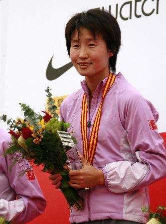 2006