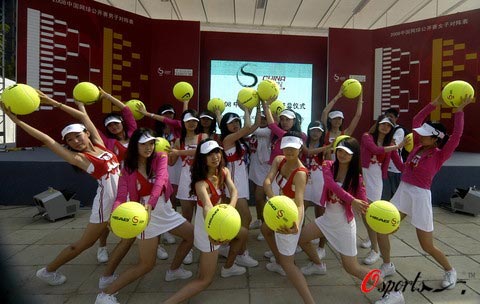 图文-中国网球公开赛开幕式表演 大家一起庆祝
