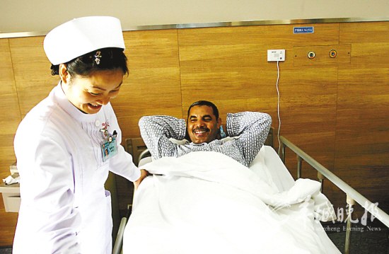 ��ʿ��������Ҳ�Ų���Saleh Noor