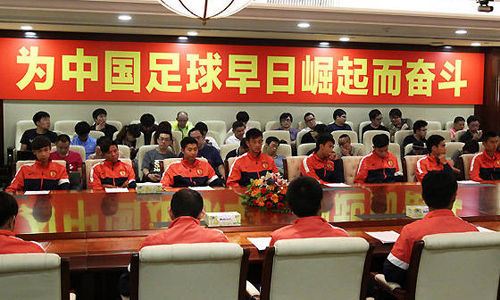 金汕:恒大花钱鼓励球员爱国符合国情