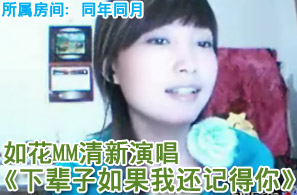 �绨MM�����ݳ����±�������һ��ǵ��㡷