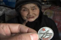 74���������ʰ�Ķ�����Ǯ������14��δ��