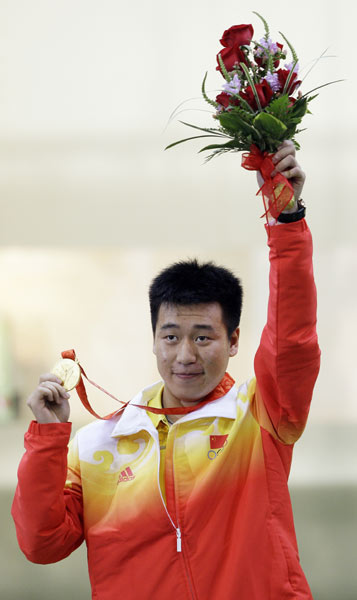 庞伟奥运冠军图片