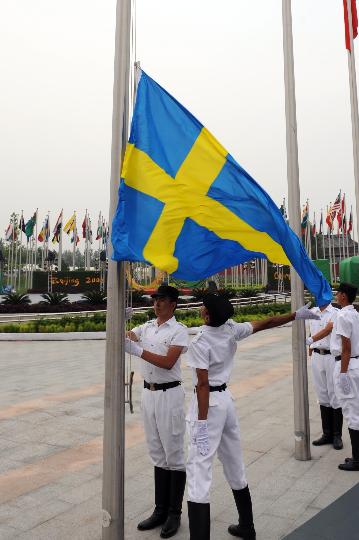 瑞典国旗飘扬图片