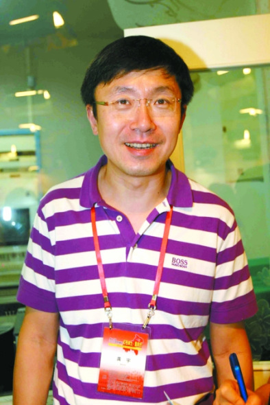 奇艺ceo龚宇 记者 张路桥 摄