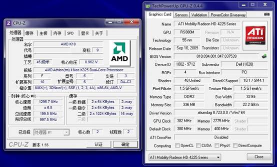 athlon ii neo k325处理器及ati mobility radeon hd 4225集成显卡