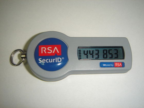 RSA SecurID密钥卡