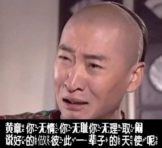 壹周科技秀:全球人民哭晕在厕所