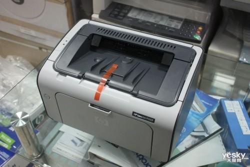 经典也实惠 惠普p1007激光打印机仅售860元