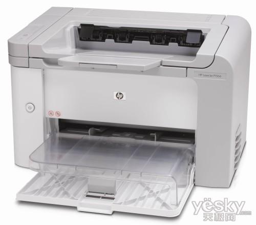 打印节能看惠普 每天"地球一小时"活动