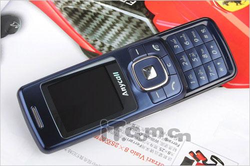 玩爽卡丁车 三星滑盖游戏手机m618评测(6)