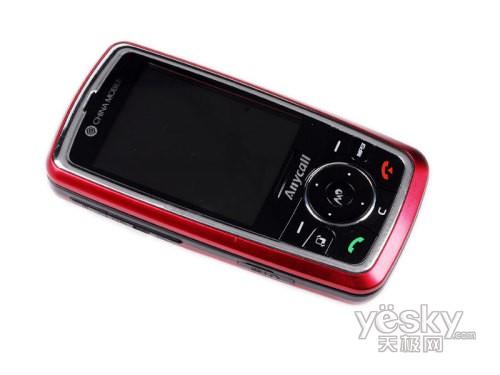 图为:三星i408手机