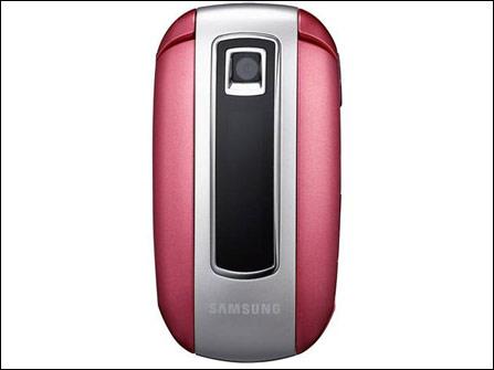 支持扩展三星女性翻盖机e578仅售1388