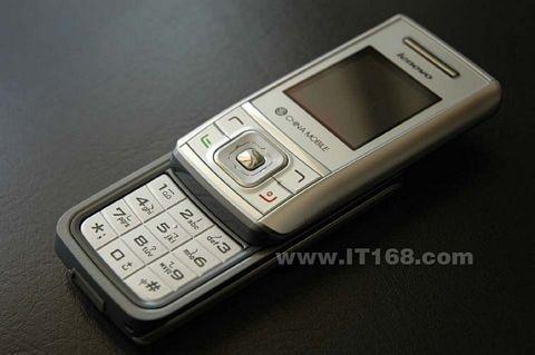 经济实惠联想低价滑盖机e216只卖399