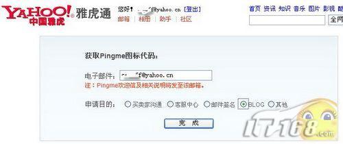 壹号娱乐游戏官网相关图片