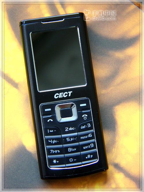 全金属无缝铸造 cect合金手机u600评测(9)