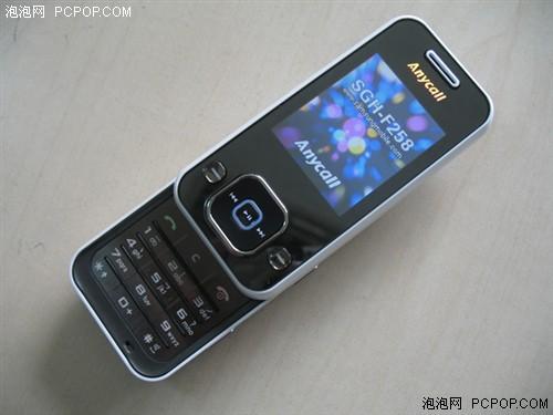 目前,三星anycall推出了一款由亚洲巨星rain(郑智薰)代言的音乐手机