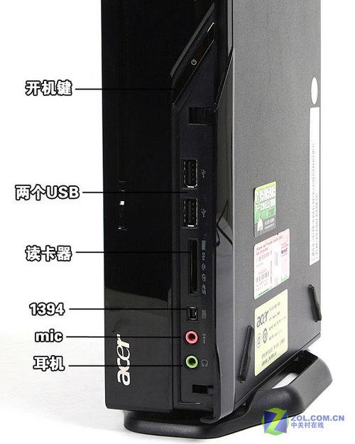 另一方面,在活动式面板的下面,还隐藏有诸多常用接口,比如两个usb 2