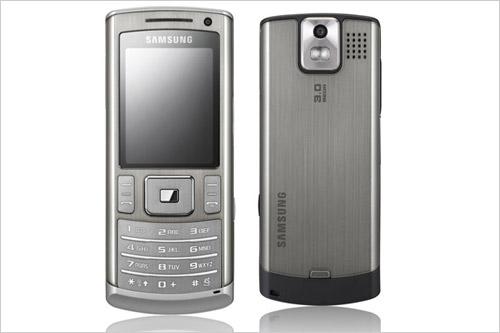 99mm超薄机身直板三星soulb正式发布