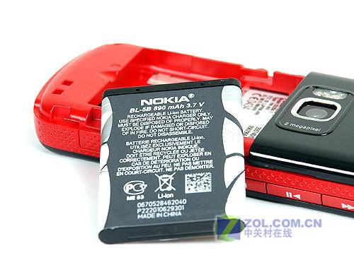 图为:诺基亚5320 xpressmusic的电池