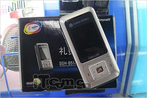 为低端而奋战三星小巧滑盖b518卖698元