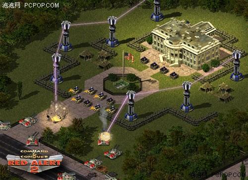 红警系统 新浪网