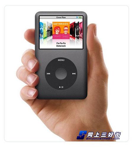 特价促销 苹果ipod classic2售1930元