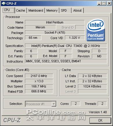 继续奔腾 t3400新芯轻薄本lg ed310评(6)