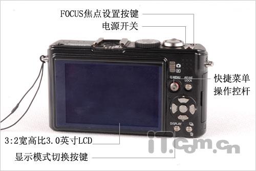 经典复古而不失创意 松下lx3详尽评测(4)