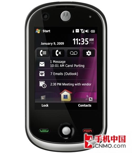 此前多次曝光的摩托罗拉新机atila现在已经正式发布,并将在即将召开的