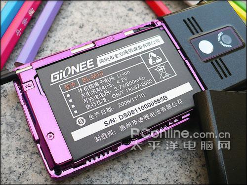 全方位提升 金立时尚音乐手机m10评测(9)