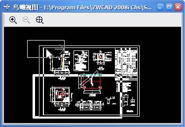 巧用中望cad2009鸟瞰提高绘图效率