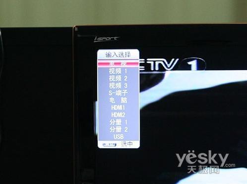 264全高清解霸功能:   康佳lc42gs80bc液晶电视支持多种信号输入,通过