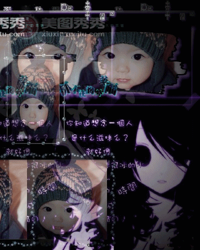 400_500竖版 竖屏gif 动态图 动图