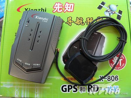 電子狗愛車伴侶 先知x-806僅售1280元