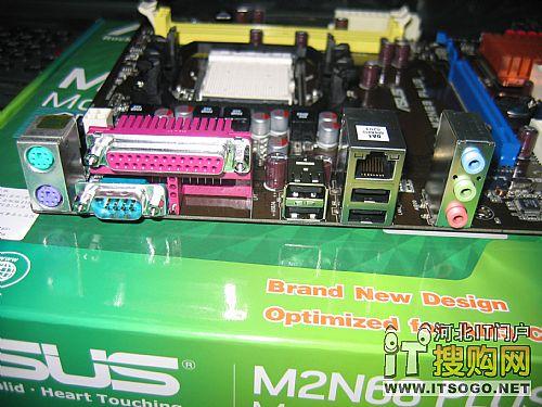 华硕m2n68plus主板599元