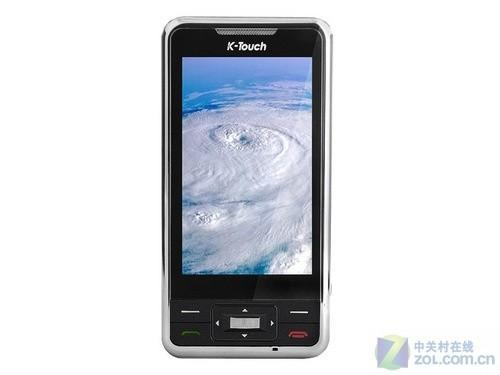 防盗追踪 天语超长待机v760仅1199元