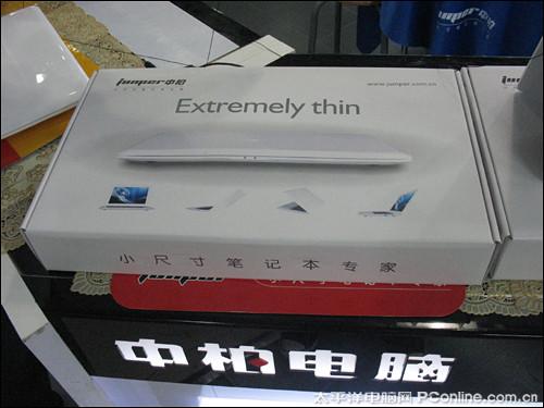 超高仿air山寨本驾到