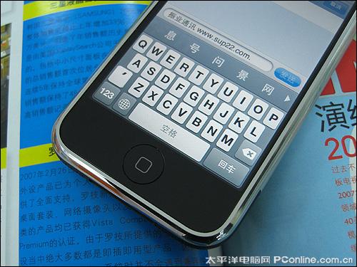 苹果iphone一代8g版清货仅2640