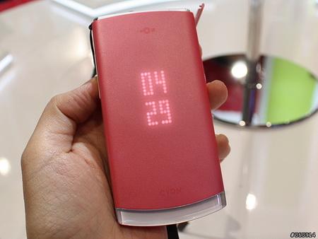 美女一击必中lg棒棒糖手机绝色图赏