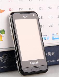 三星s7120u实拍银色的中国联通"wo"3g标志醒目的设计在屏幕上方,联通