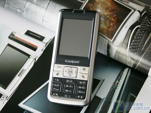 图为:酷派268c手机