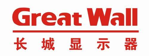 从蝶恋花到led 长城显示器如何实现质的飞跃