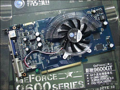 影驰 9600gt节能加强版 图 库 评 测 论 坛 报 价 网购实价