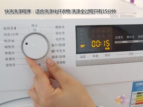 超薄空间 西门子ws08m360ti滚筒评测(4)