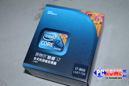 常州首发 intel i7 860劲爆价2180元